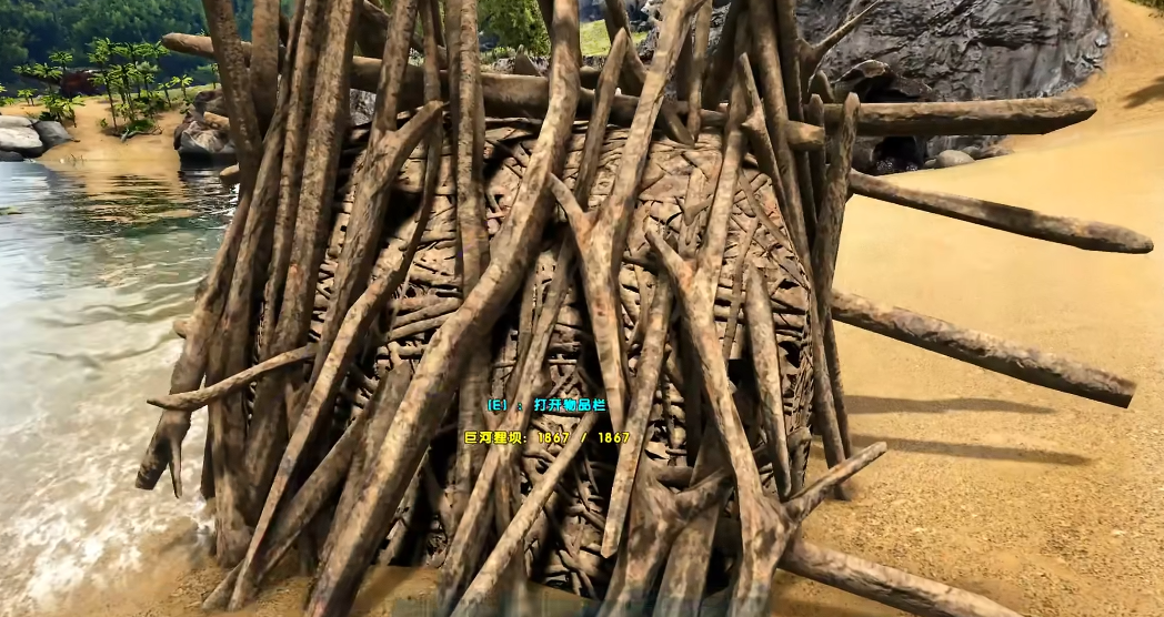 方舟生存进化河狸窝怎么掏