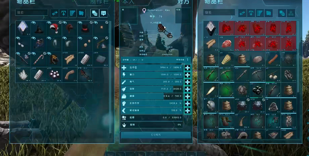 方舟生存进化暴虐龙怎么训