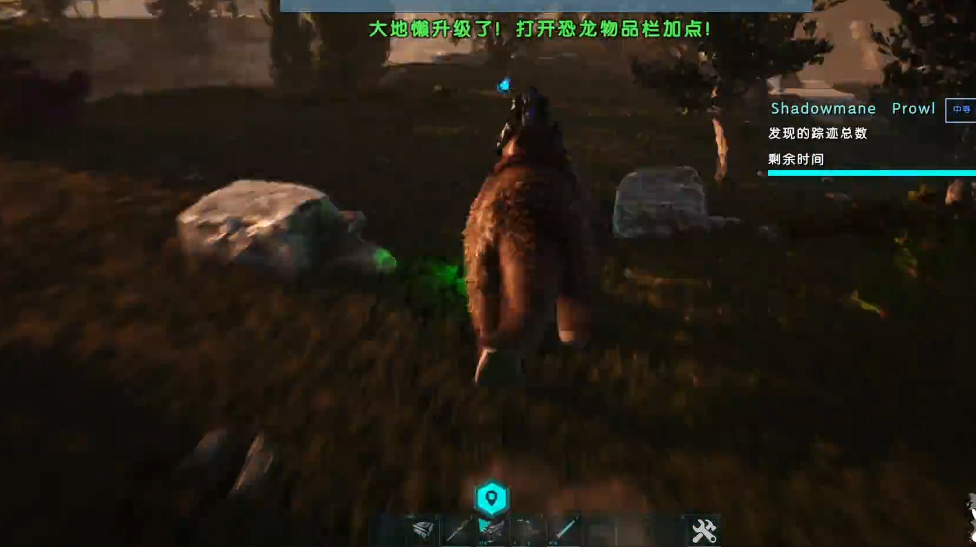 方舟生存进化创世纪二任务能获得什么奖励