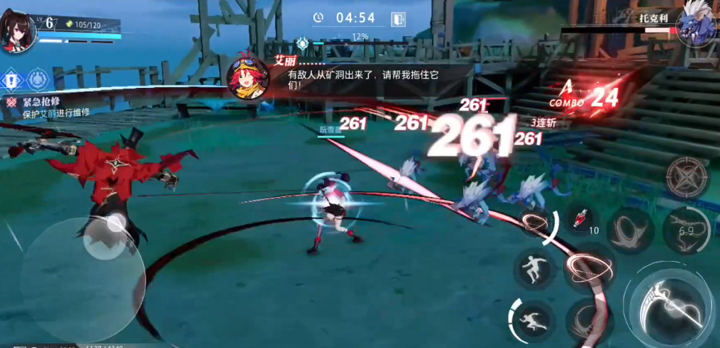 晶核魔偶师转哪个比较好