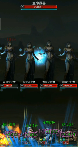 地下城堡2源之铠哪里掉落