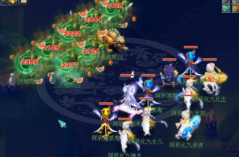 梦幻西游化生寺怎么点