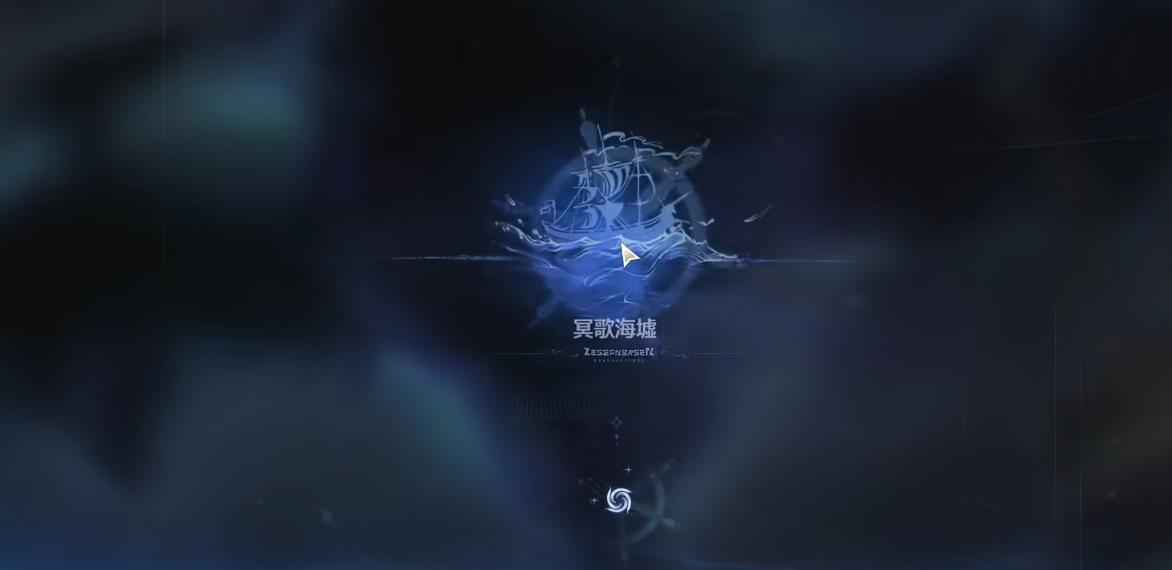 鸣潮人物等级怎么升