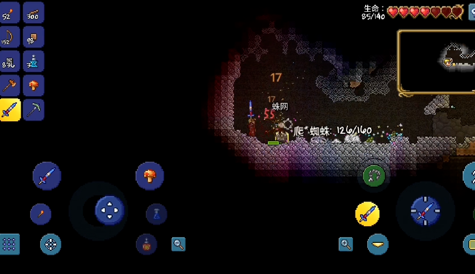 泰拉瑞亚蜘蛛洞在哪