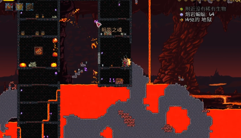 泰拉瑞亚暗影之魂哪些怪掉