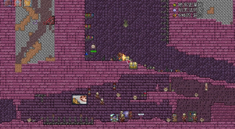 泰拉瑞亚地狱箱子能开出什么