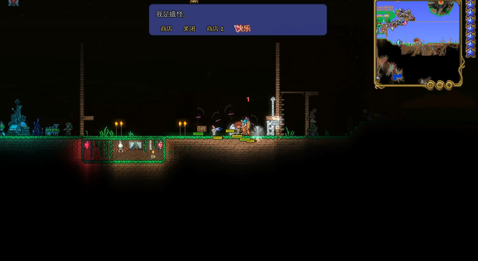 泰拉瑞亚日食蛾怪在哪里