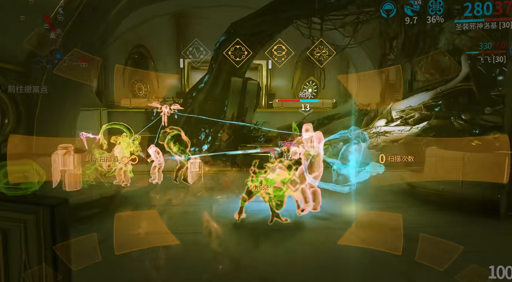 星际战甲猫基因怎么刷效率