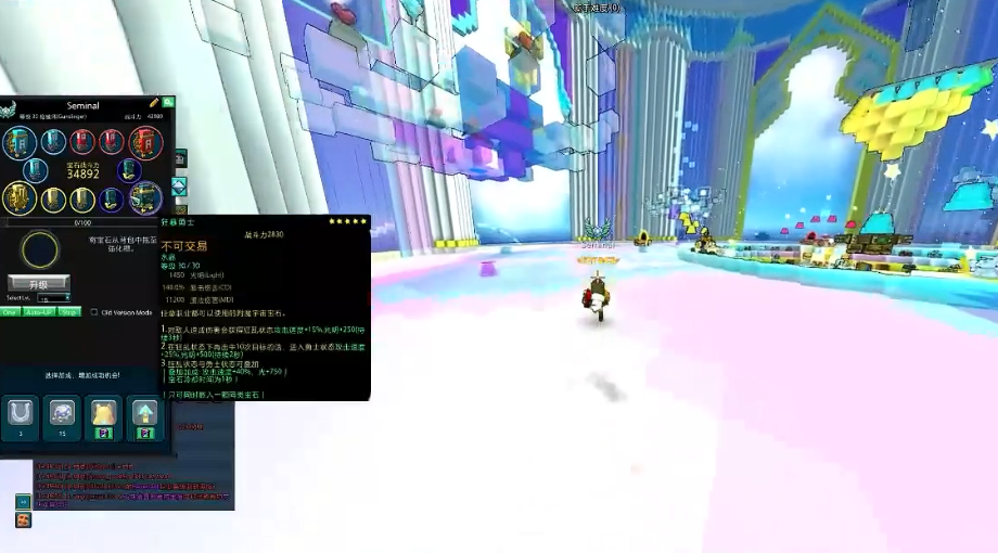 宝藏世界枪械师怎么玩