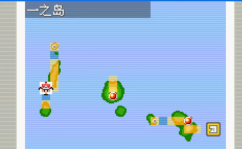 口袋妖怪火红去一岛的船在哪里