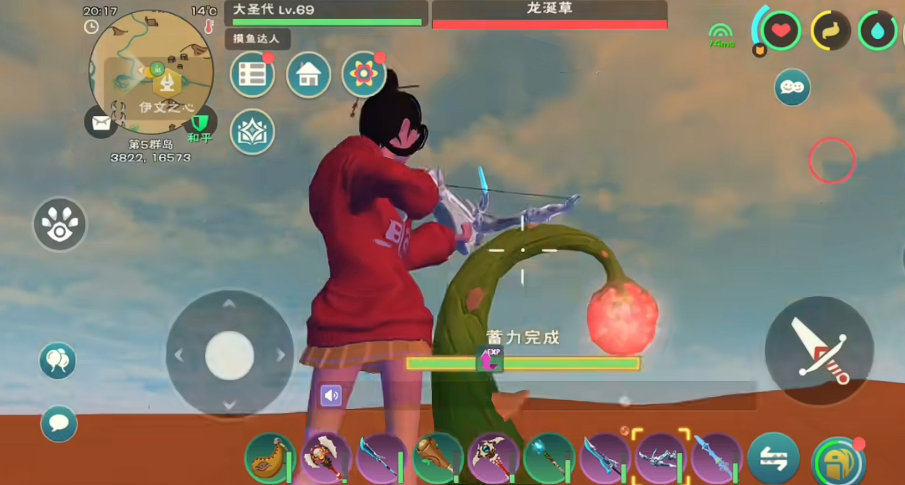 创造与魔法龙诞草在哪里刷