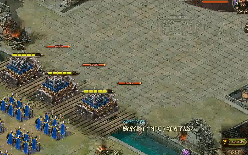 攻城掠地副本杨锋怎么过 攻城掠地副本杨锋怎么过