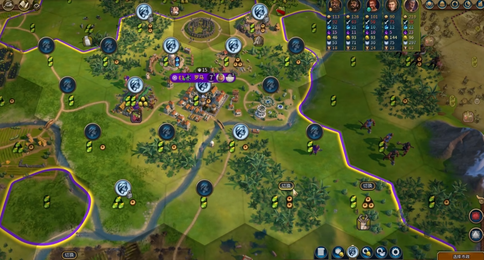 文明6新手必看技巧是什么