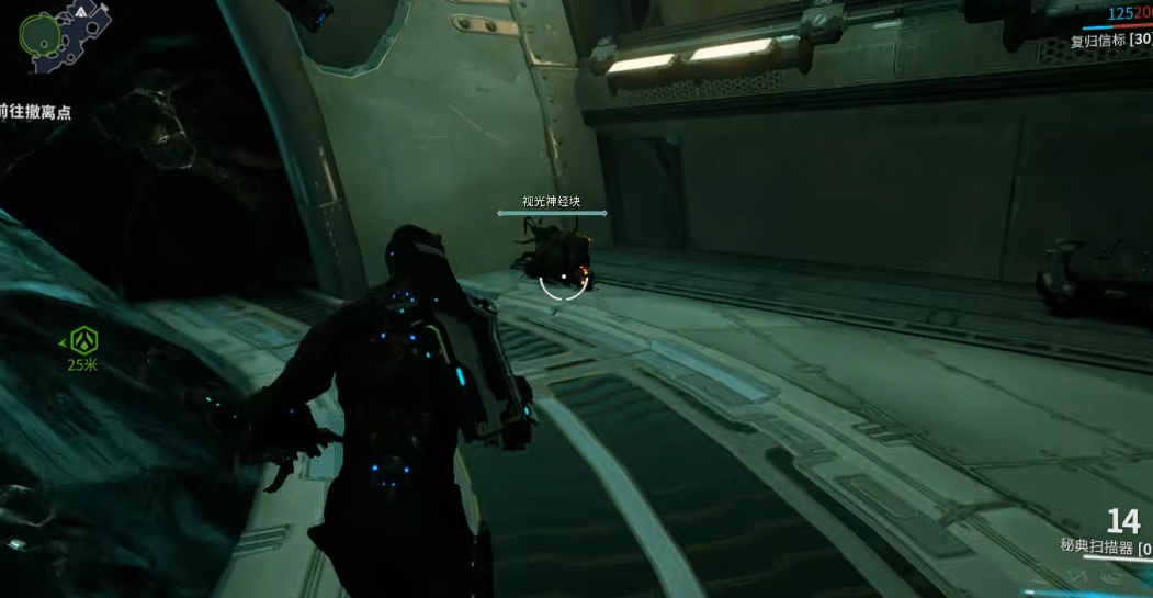 星际战甲的神经元在哪里刷