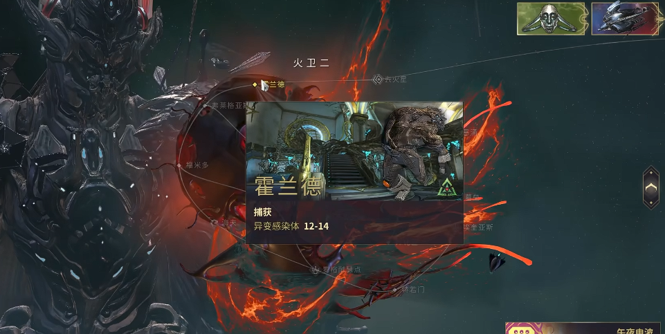 星际战甲猫咪去哪里抓