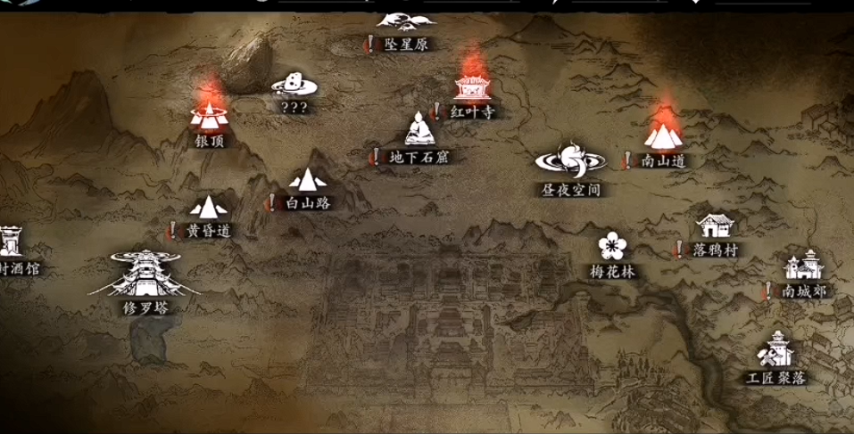 影之刃3白鹤镇在哪里