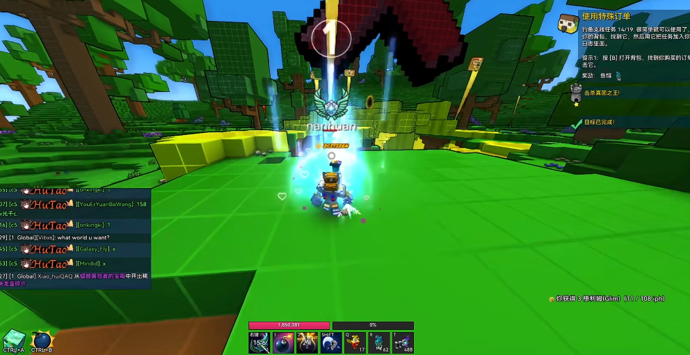 宝藏世界初始职业选什么比较好