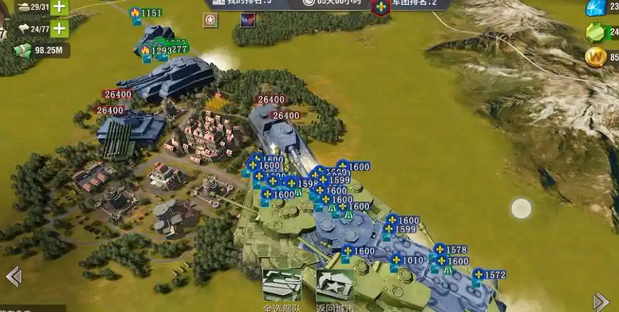 二战风云如何召回驻军