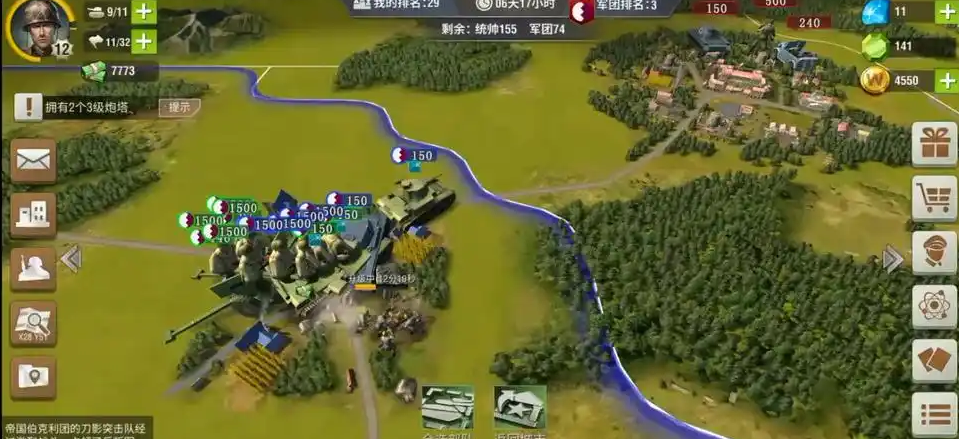 二战风云如何召回驻军