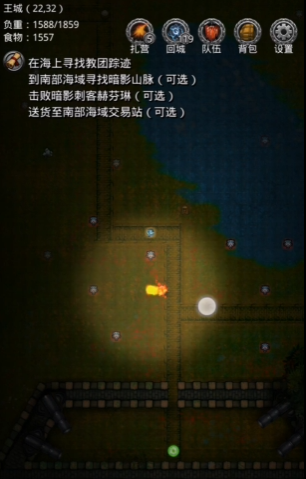 地下城堡2图9宝库怎么打