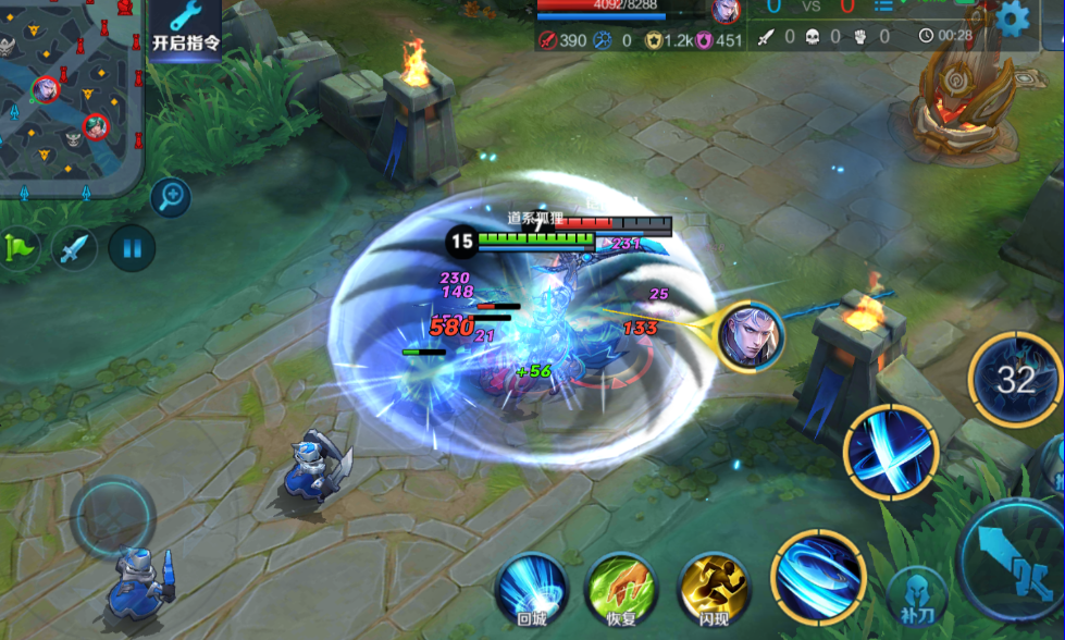 王者荣耀凯皇怎么推塔