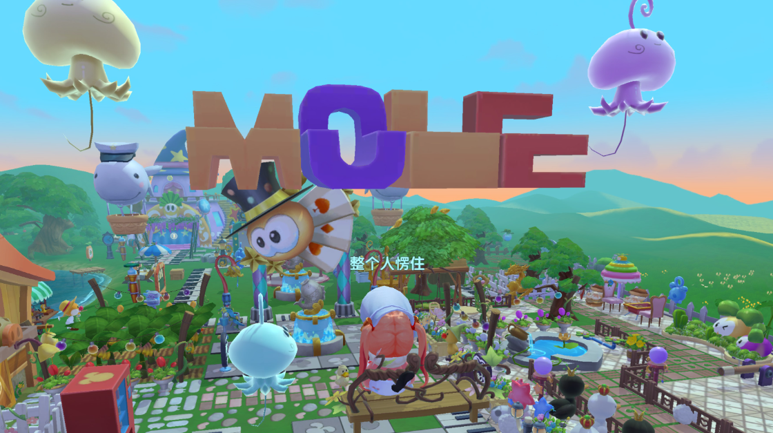 摩尔庄园邻居家具怎么在天上