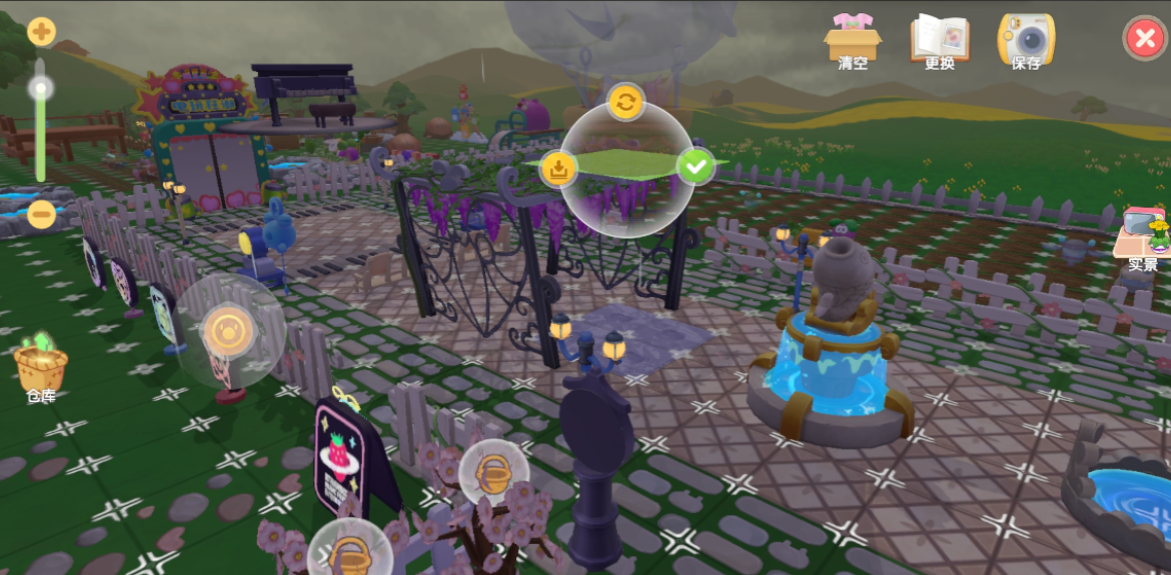 摩尔庄园邻居家具怎么在天上