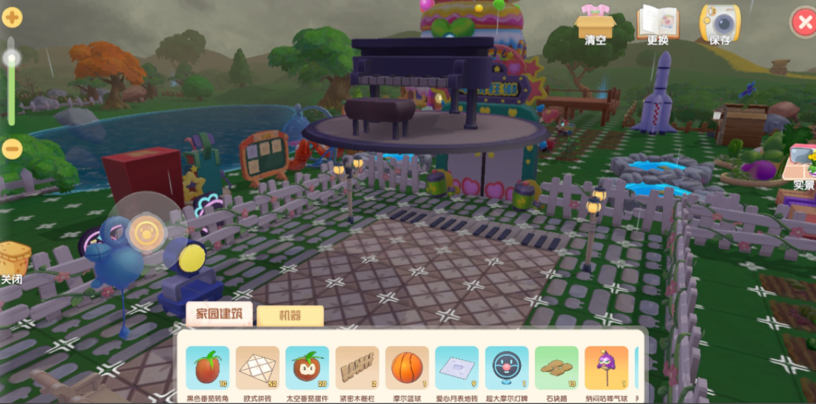 摩尔庄园邻居家具怎么在天上