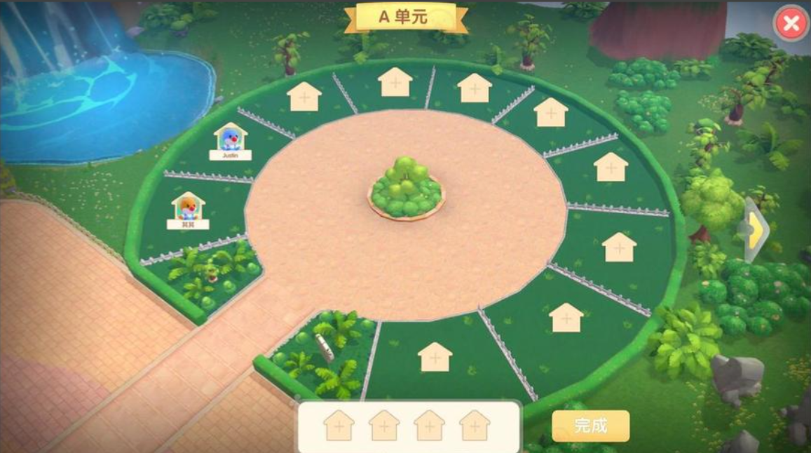 摩尔庄园自己的小镇怎么装饰