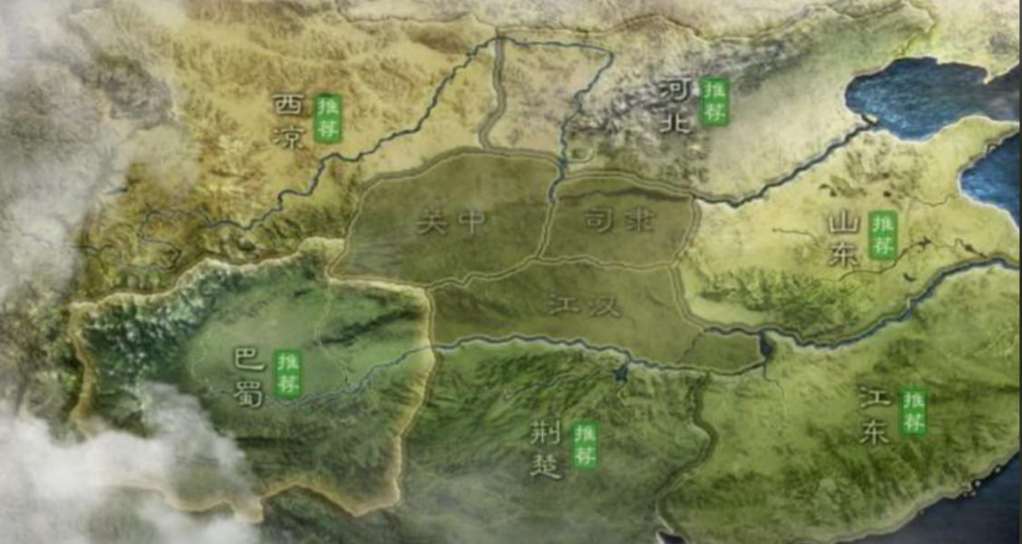 三国志战略版如何加移速