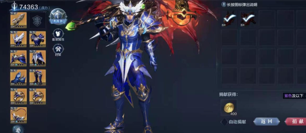 全民奇迹2怎么弄双手武器