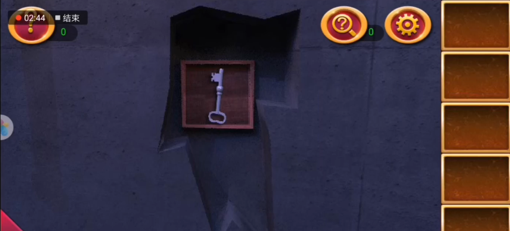 密室逃脱1第15关怎么通过
