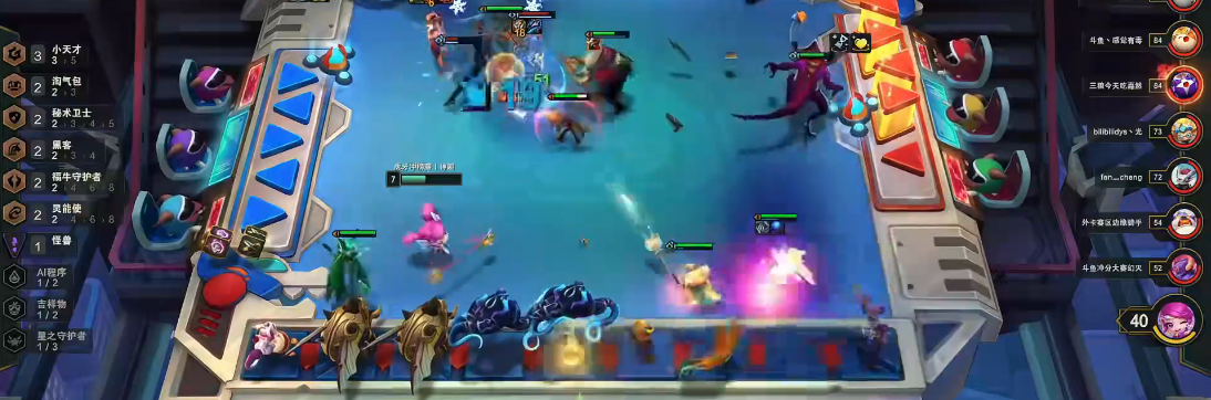 金铲铲之战黑客佐伊怎么玩