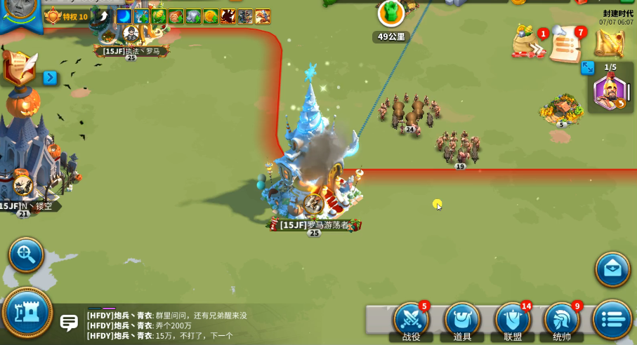 万国觉醒远征第21关怎么过