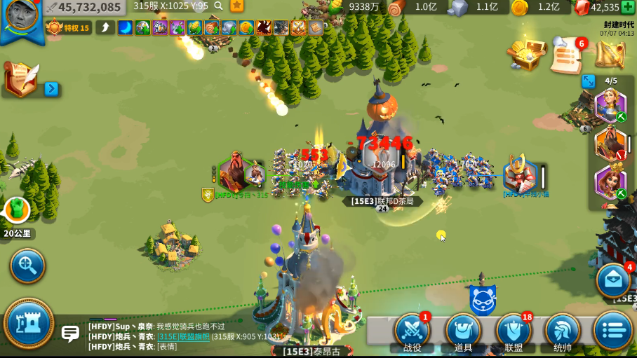 万国觉醒远征第21关怎么过