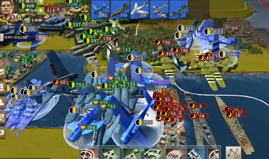 二战风云2海港怎么改变归属