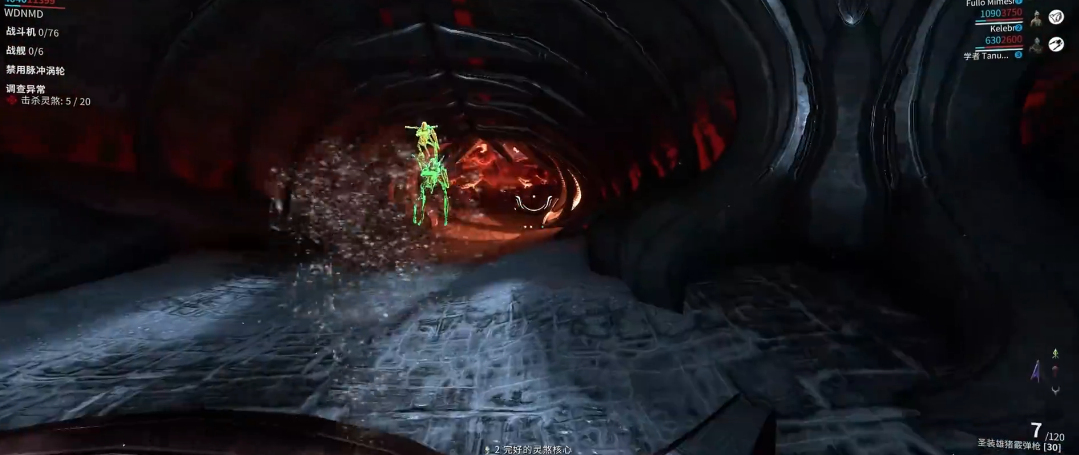 星际战甲舍杜怎么获得