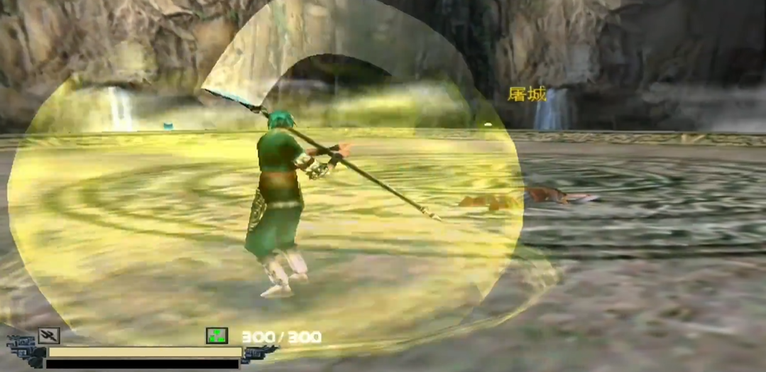 流星蝴蝶剑快速起身技巧是什么