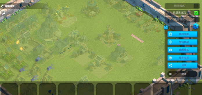 万国觉醒城市布局如何复制别人