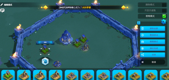 万国觉醒城市布局如何复制别人