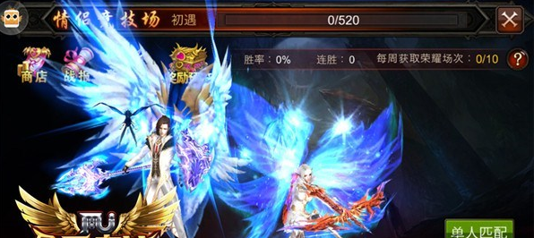 全民奇迹情侣副本怎么进