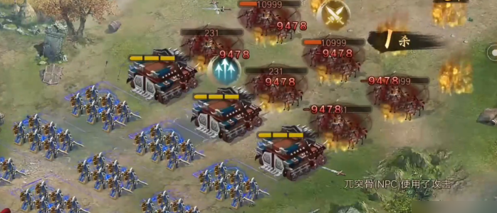 攻城掠地副本194怎么过