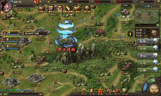 攻城掠地186级怎么过