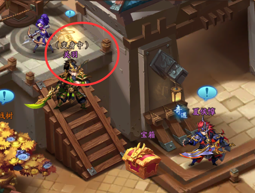 少年三国志2刘备列传玄铁在哪