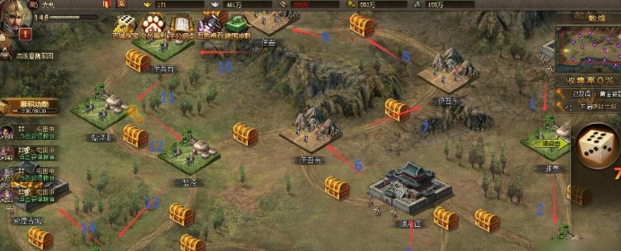 攻城掠地兵营有啥作用