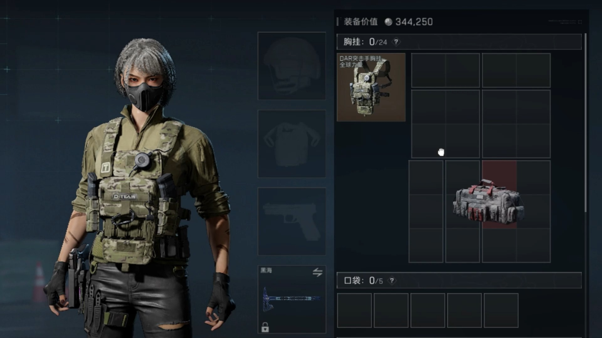 三角洲行动六头哪个最强