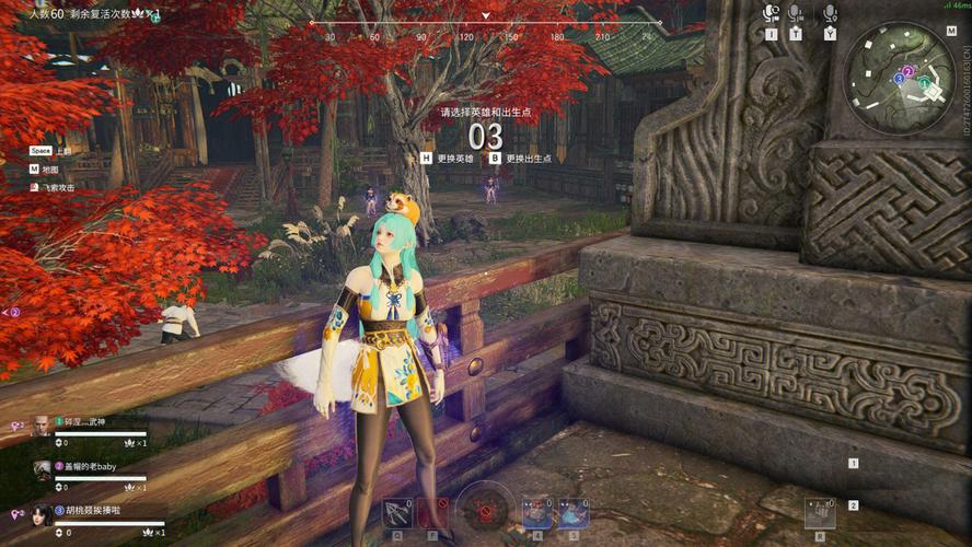 永劫无间哪里能领箱子