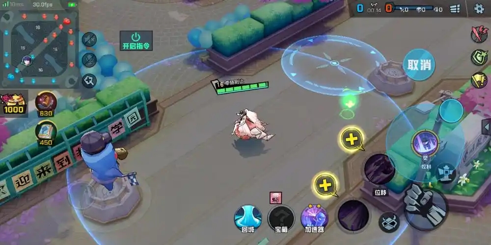 非人学园百目怎么玩
