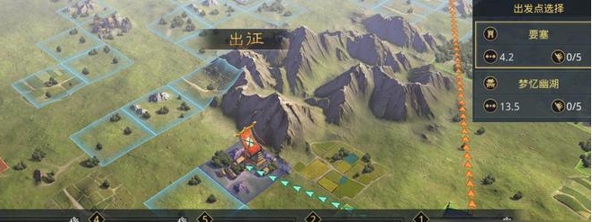率土之滨要塞要怎么用
