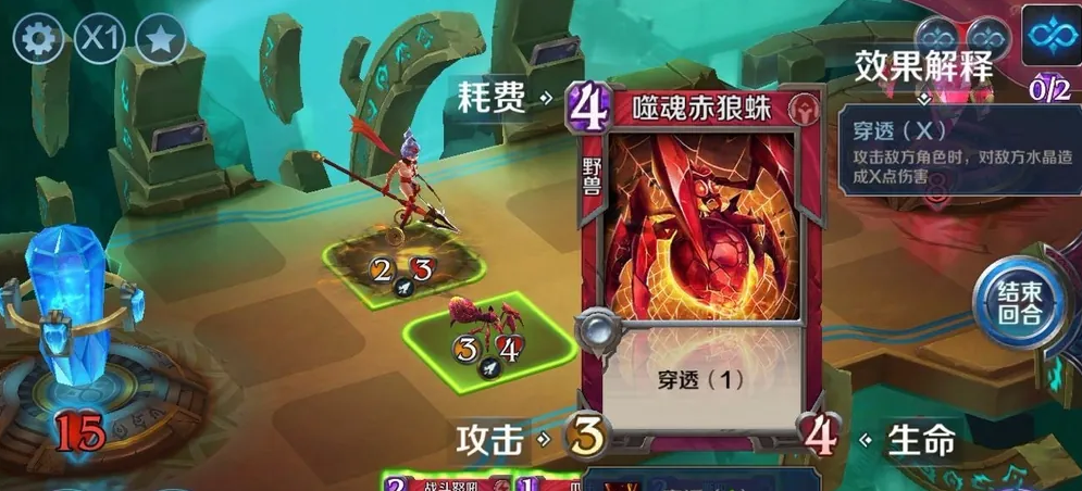 英雄战歌冒险模式怎么过